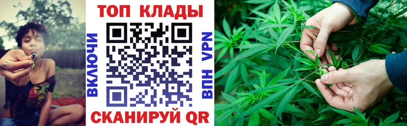 Магазин наркотиков Шумиха А ПВП  МДМА  Галлюциногенные грибы  ГАШ  Меф мяу мяу  Бошки Шишки 