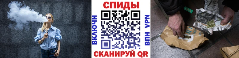 Бутират жидкий экстази Шумиха