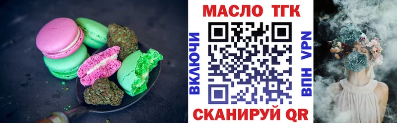 OMG ONION  Шумиха  Canna-Cookies марихуана 