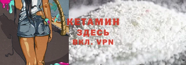 экстази Армянск