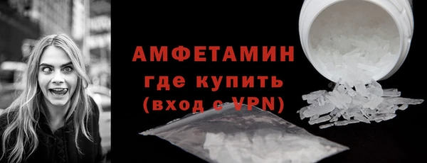 экстази Армянск