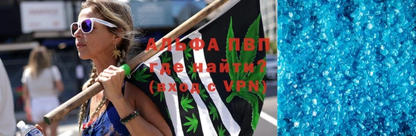 экстази Армянск