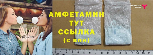 тгк Арсеньев