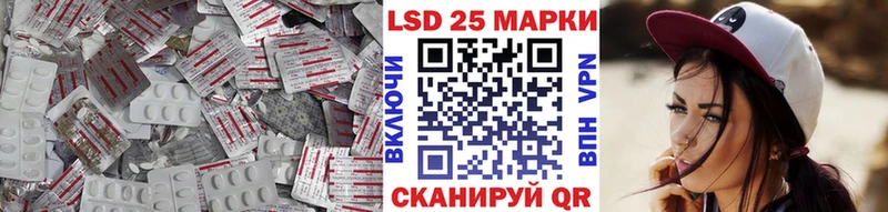 ЛСД экстази ecstasy  закладки  ОМГ ОМГ ONION  Шумиха 