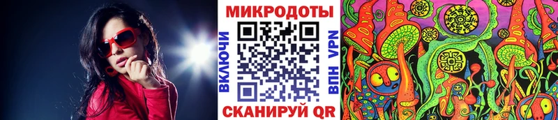 Галлюциногенные грибы Magic Shrooms  цены наркотик  kraken как зайти  Шумиха 