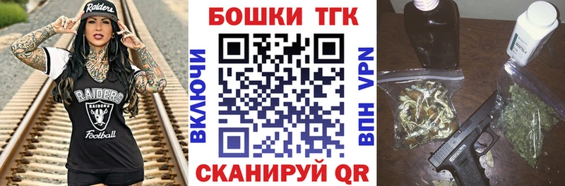 МАРИХУАНА OG Kush Шумиха